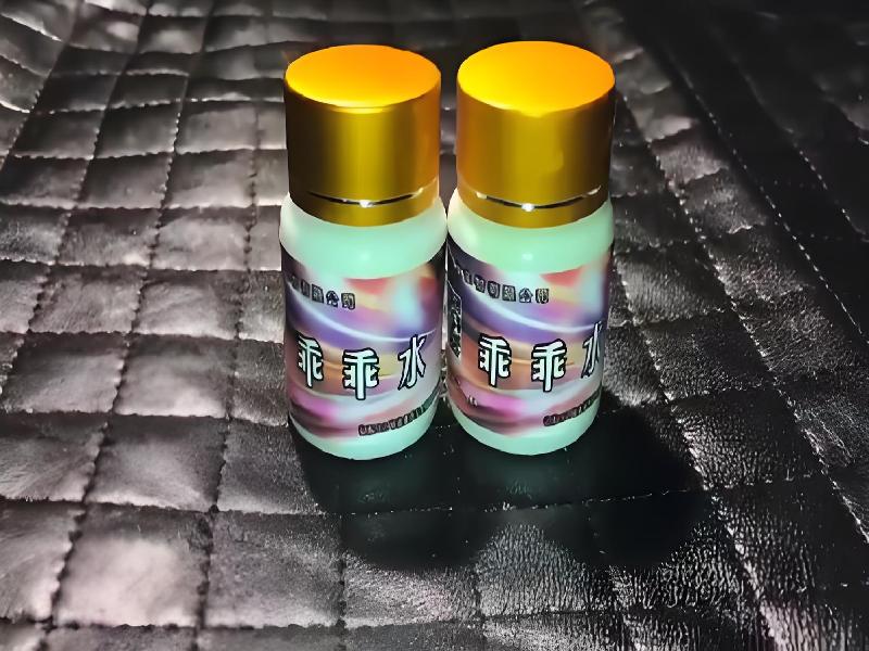 迷香水口服465-QTrU型号